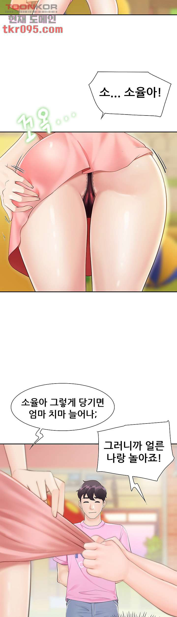 1649218502151lj4k9whh0d.jpeg