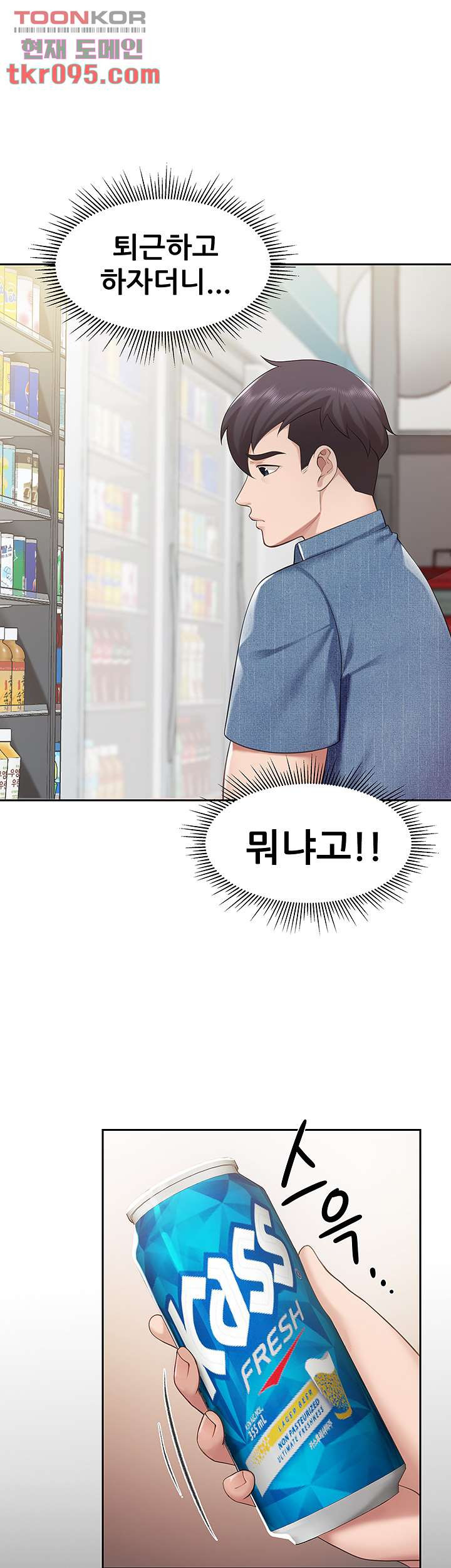 1649218622984nrfpjweigh.jpeg
