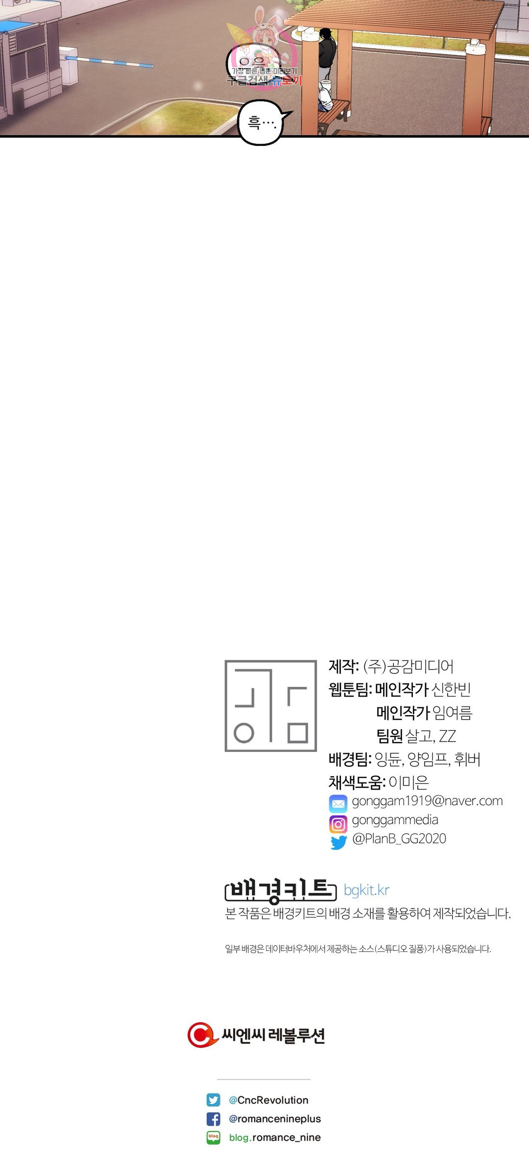 16493027171892hsqfbb27ls.jpeg