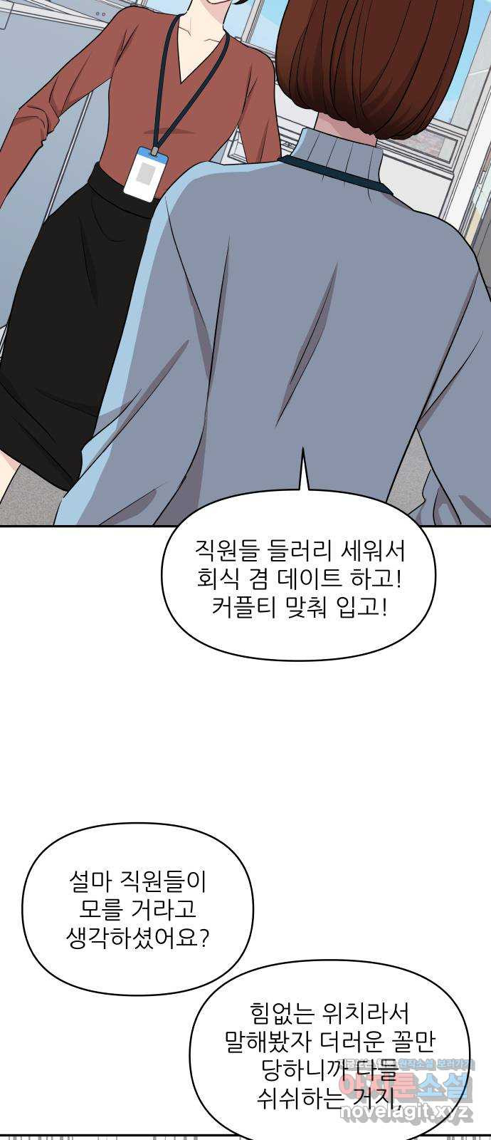 16493011255119uooq6qwjiu.jpeg