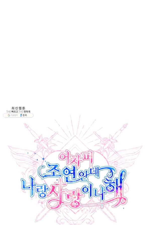 1649300083052yba6wnz8hyo.jpeg