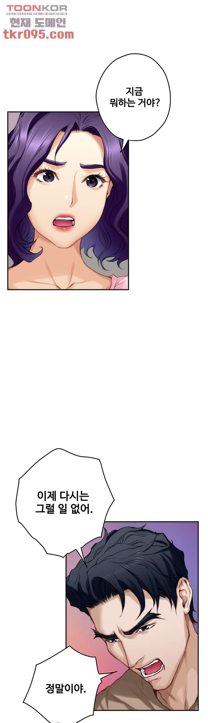 1649392091989zg9eefweqao.jpeg