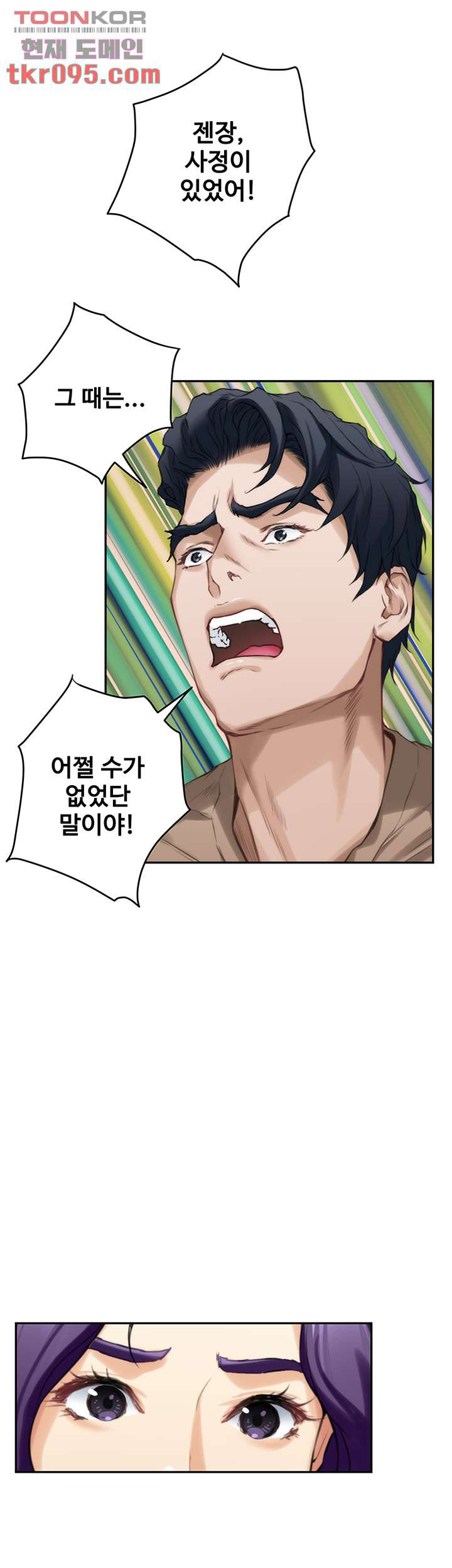 16493920921918ybbitgyoyp.jpeg