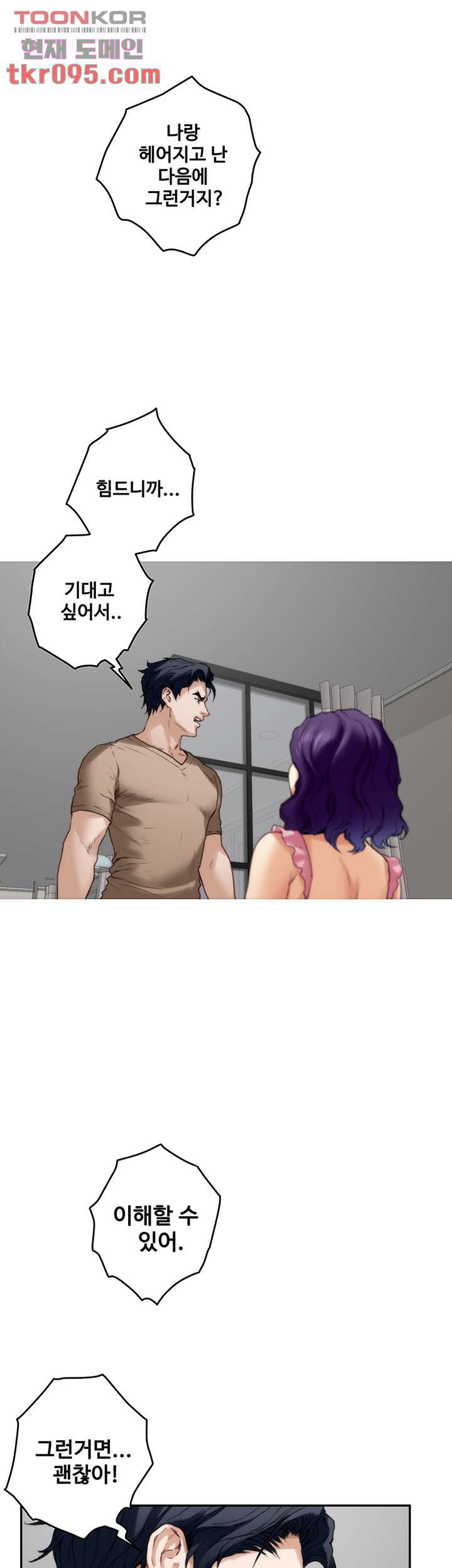 1649392094070u6uya2cdxyo.jpeg