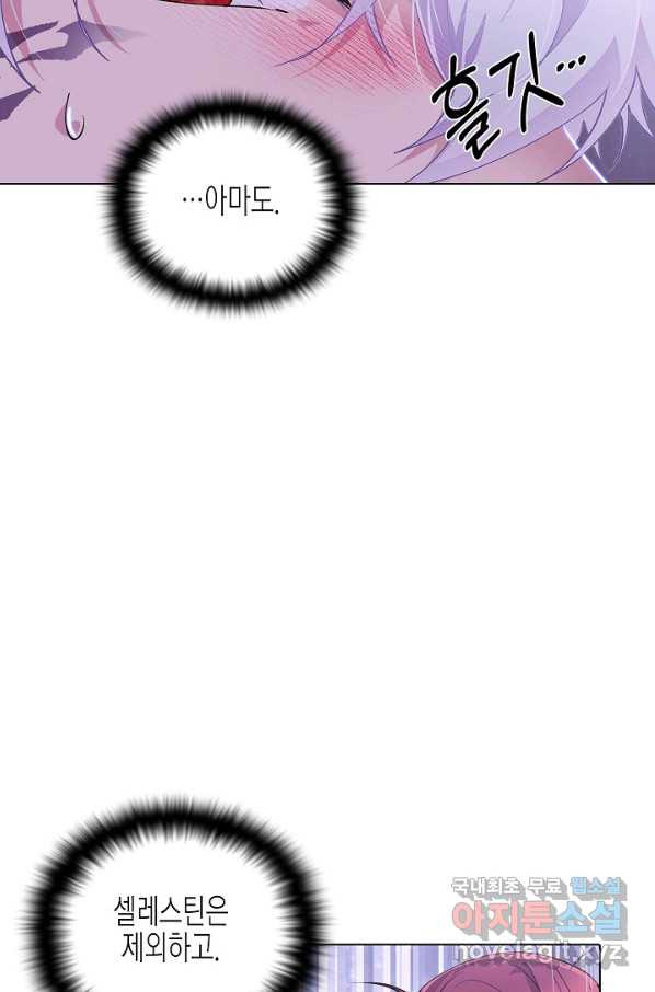 1649389406911emtsnrub3wa.jpeg