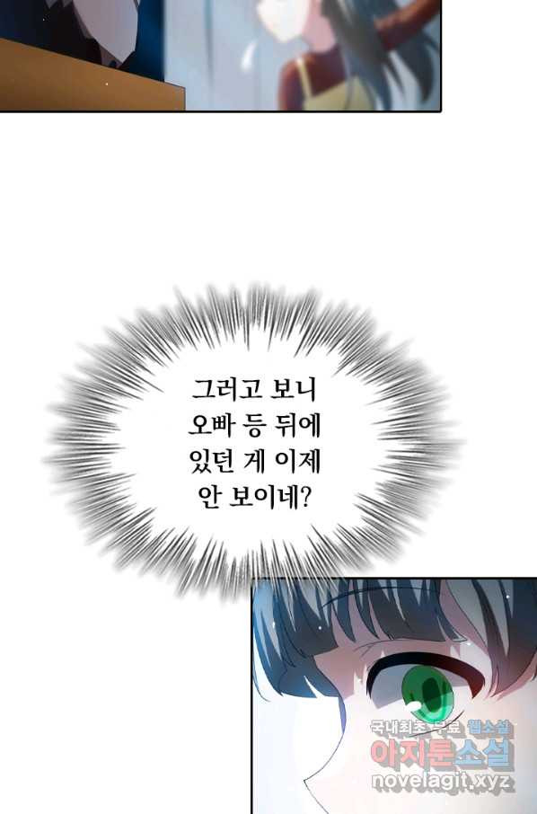 164938986766378yu460hyh8.jpeg