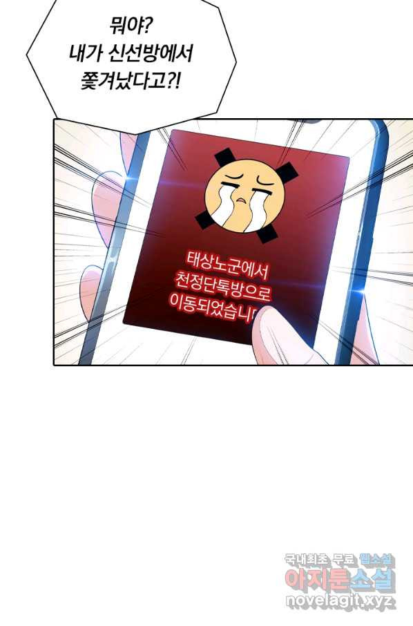 1649389870045slizes9g6eo.jpeg