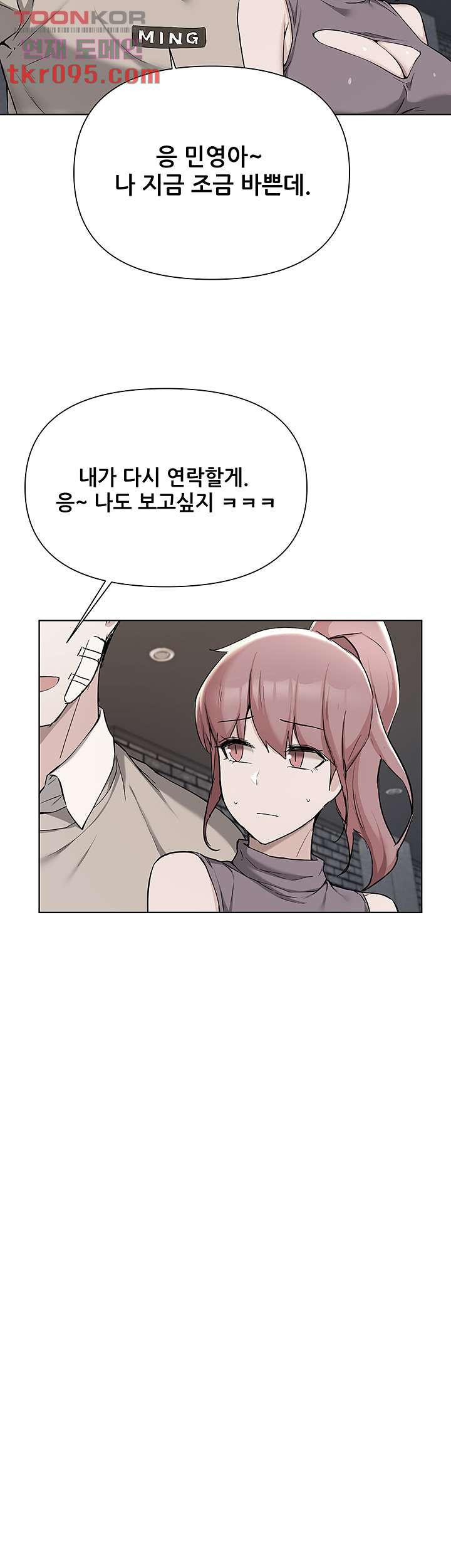 1649389731641f9vxoghtit9.jpeg