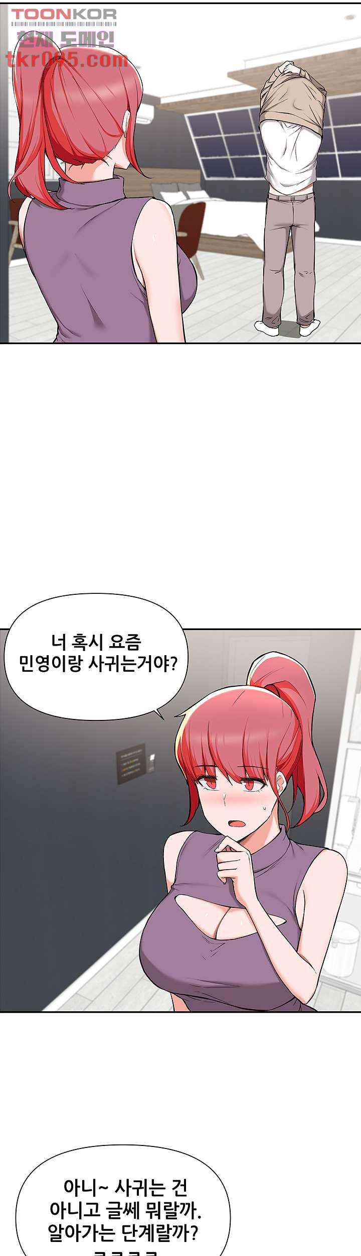 1649389731964066sm9460qo.jpeg