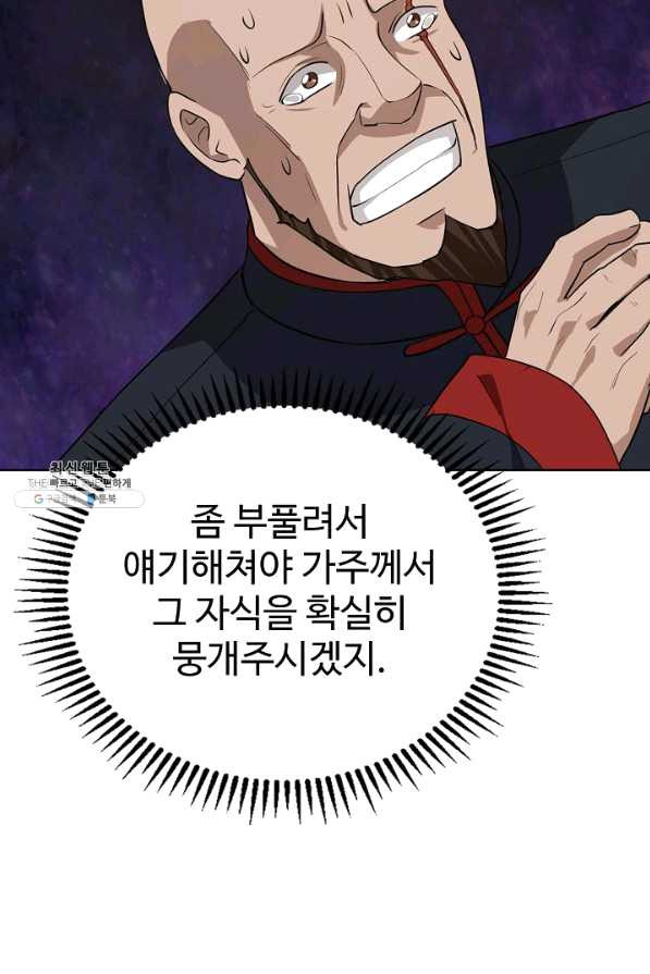 1649388803690p3x0ankg4gj.jpeg