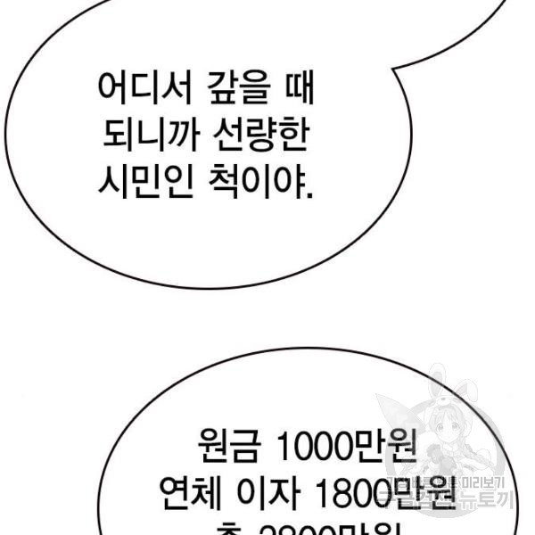 1649478773223zr87jilqi3p.jpeg