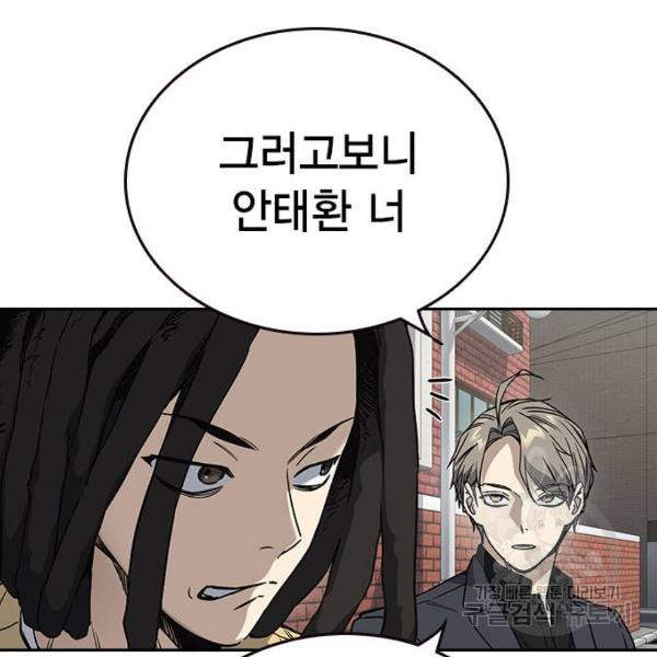 1649478785654ych306jrel.jpeg