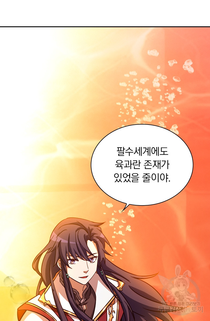 1649475712312yofqjc2s1ar.jpeg