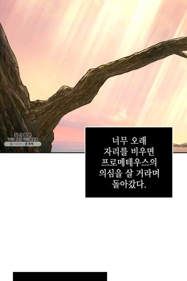 1649475593271gng158h1vst.jpeg