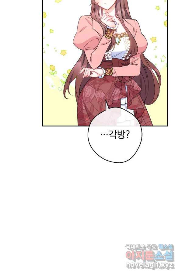 16494770695671j10d2by02c.jpeg