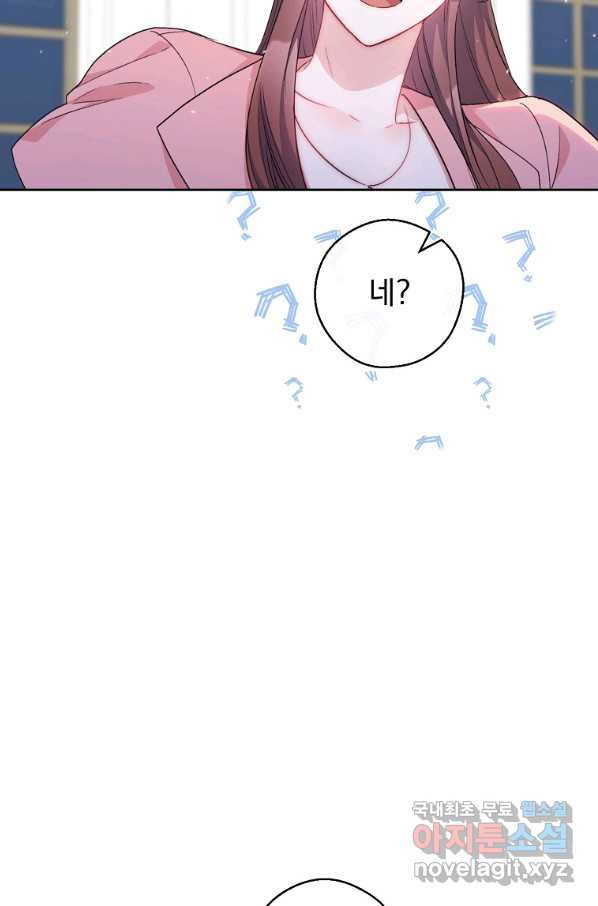 16494770769659c6jmcp43b7.jpeg