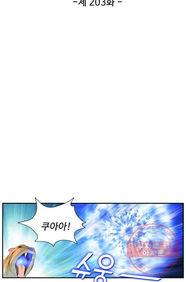 1649475711897pmtk8xxdfs.jpeg