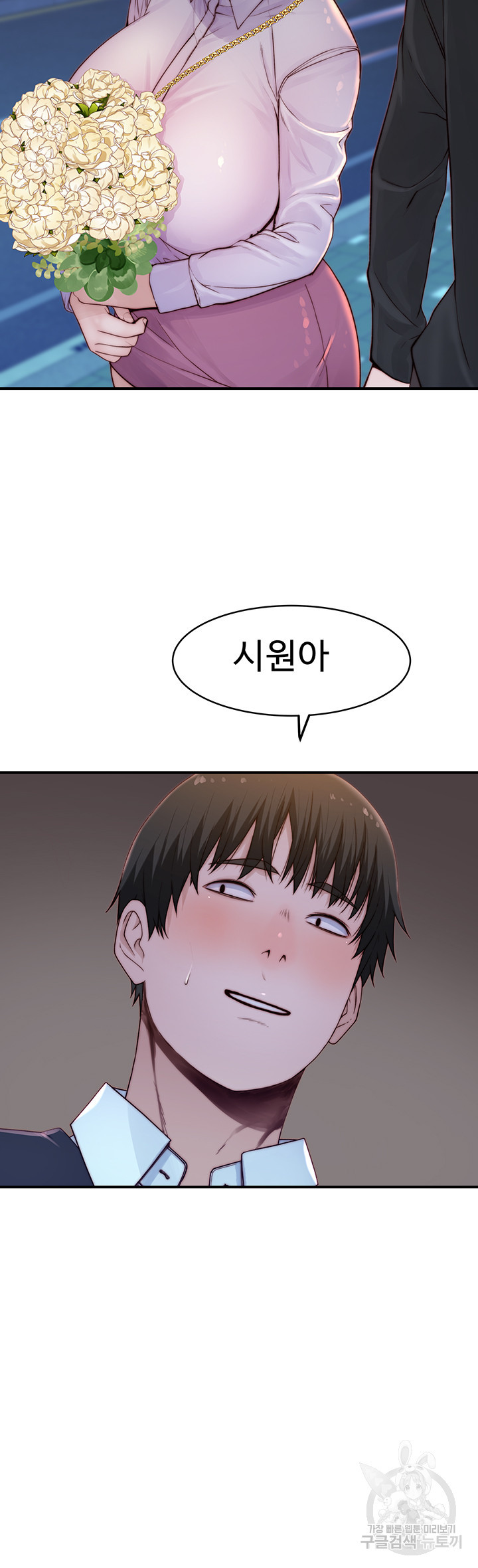 1649475495748tkrhhyqohop.jpeg