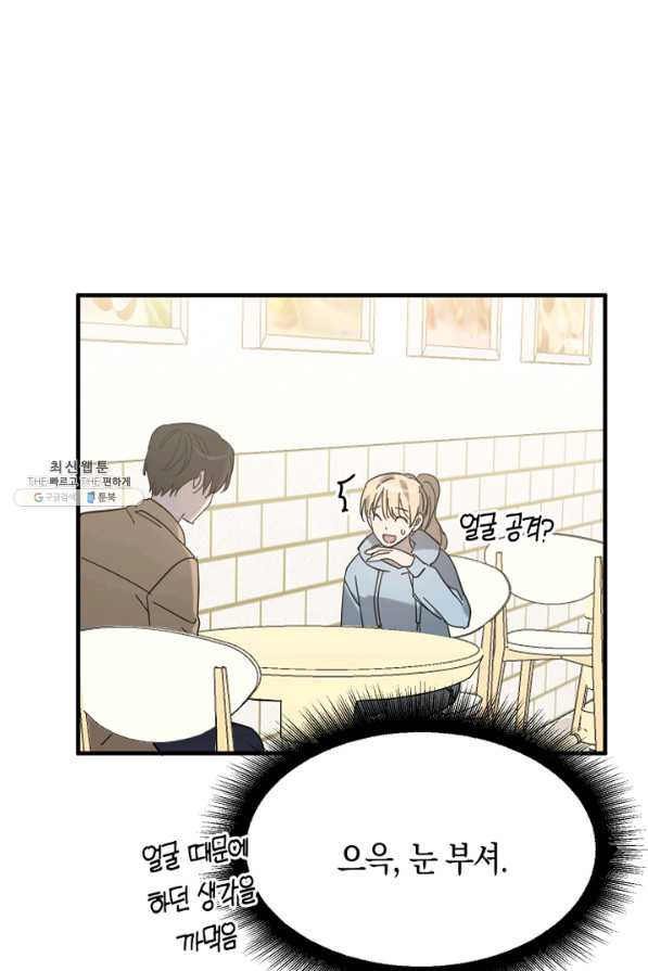 16494772475950agj2is0hjw.jpeg