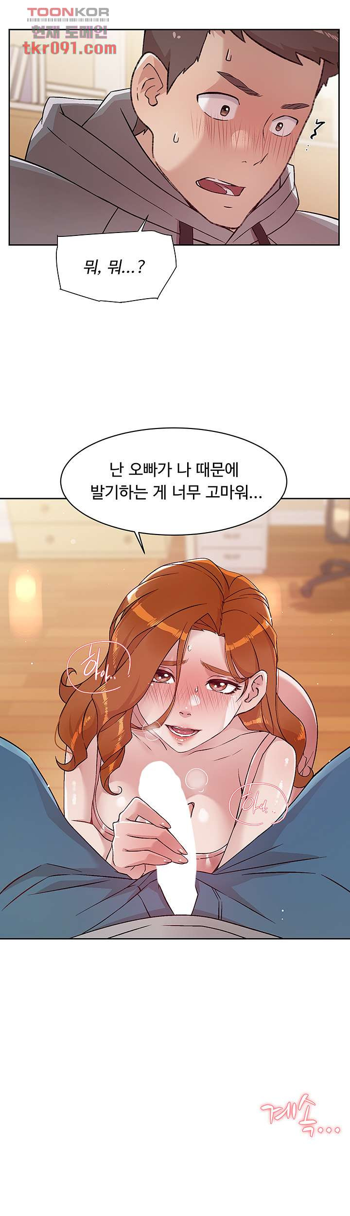 1649475644087nhqmrqpyewo.jpeg