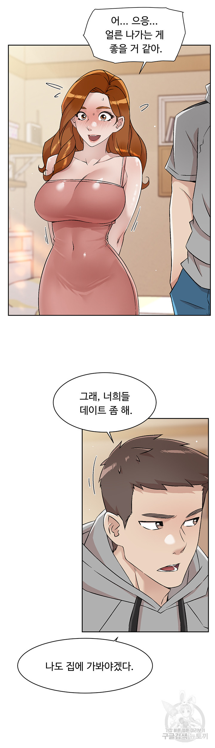 1649475685103srl6hbvff6.jpeg