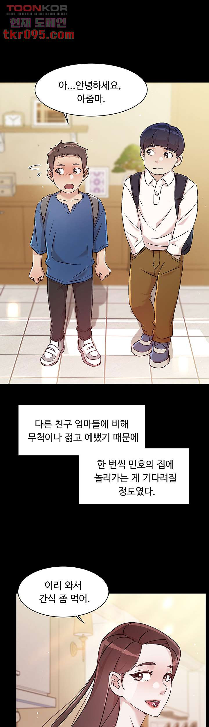 1649475711594utoukk5306c.jpeg