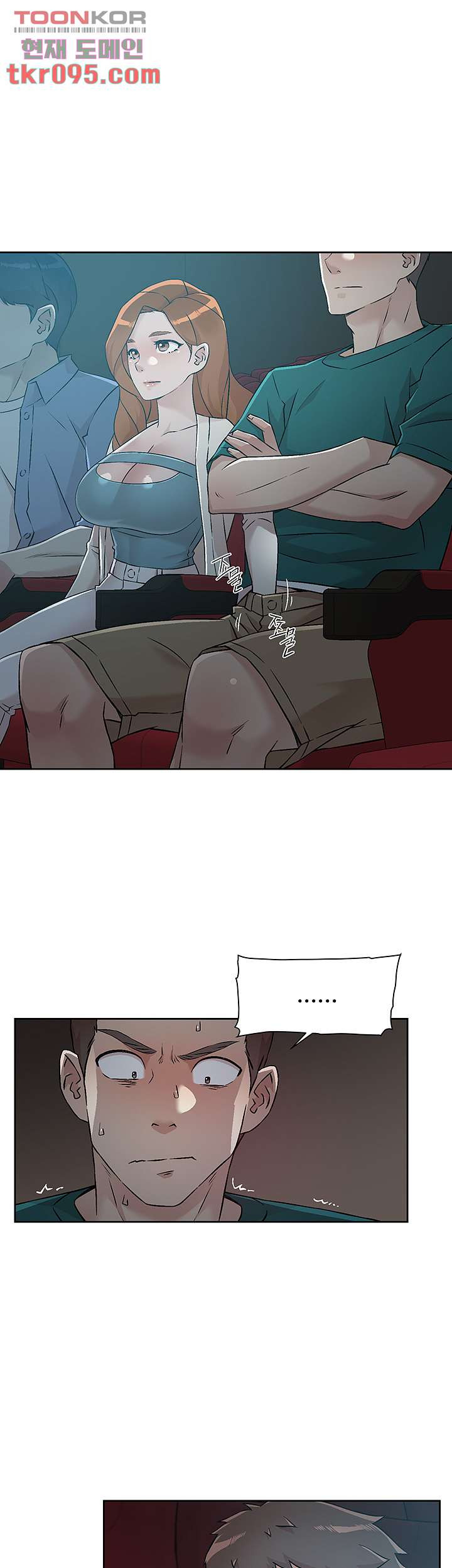 16494757800280s6za77zbkc.jpeg