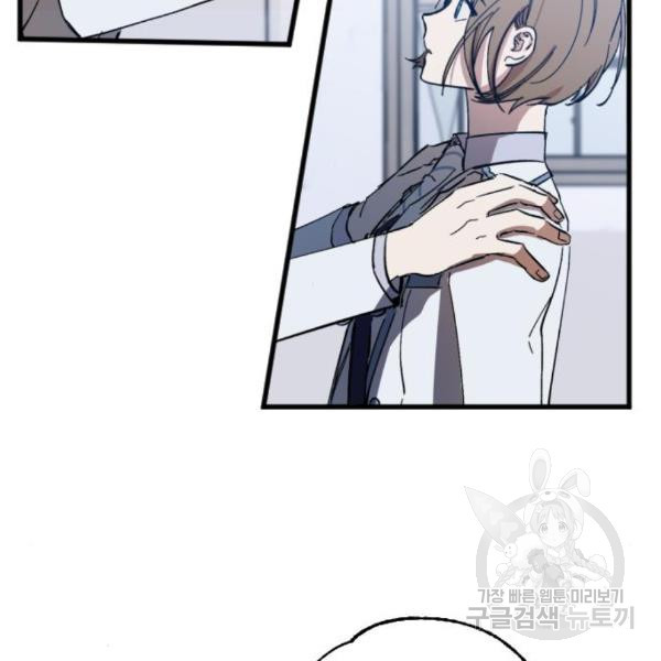 164947512419792mqmt0roui.jpeg