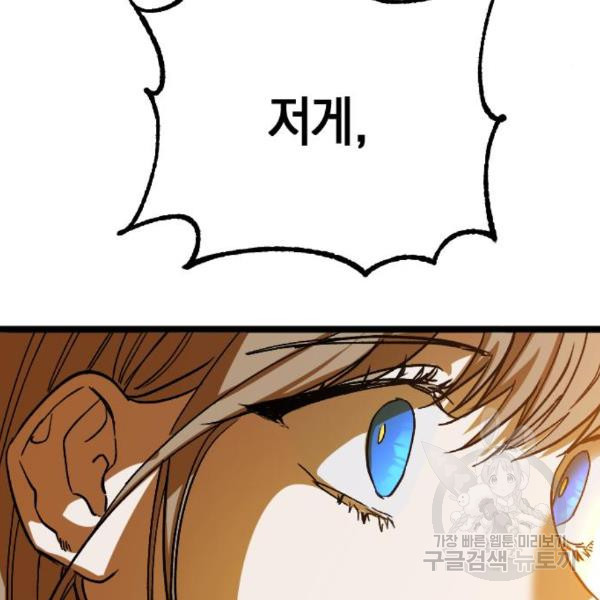 1649475154021ygf9a1vppbt.jpeg