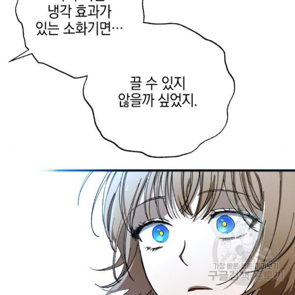 16494752198478ce21hw7c8u.jpeg