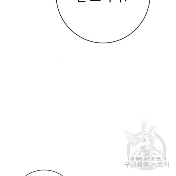 16494752216895xujt5lymps.jpeg