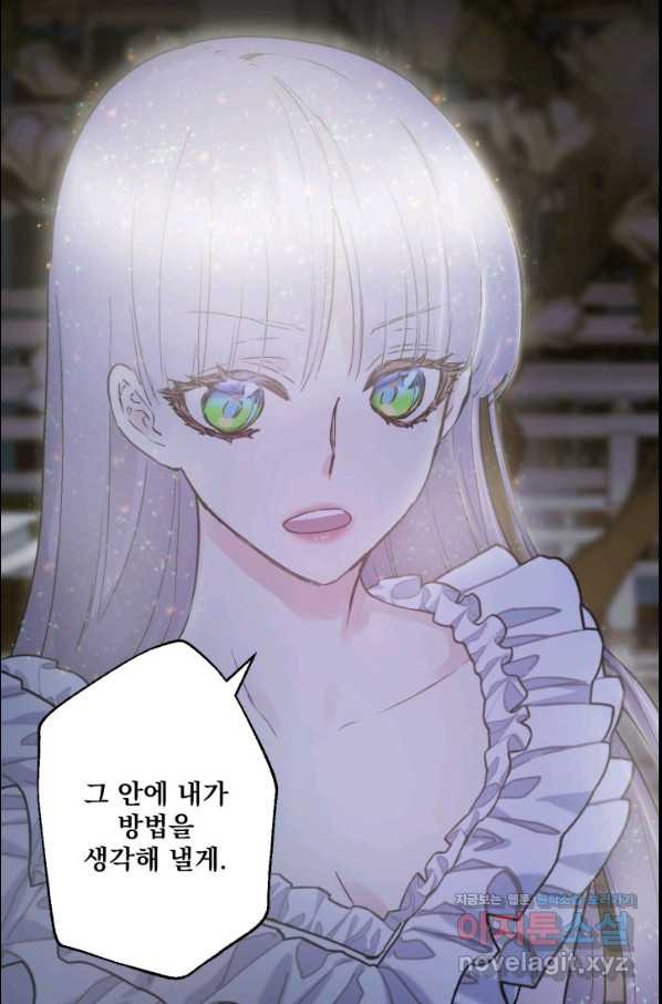 1651354241719uhcyvkb542i.jpeg