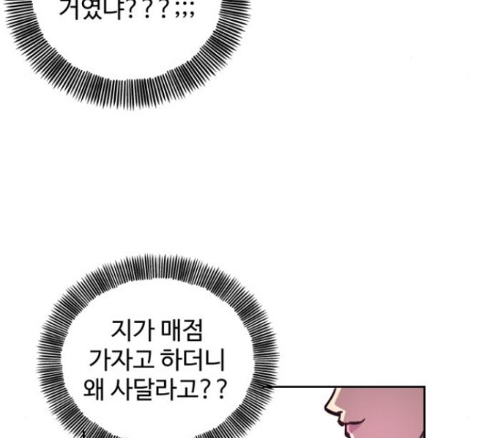 1651352628749cwvq22c2pq9.jpeg
