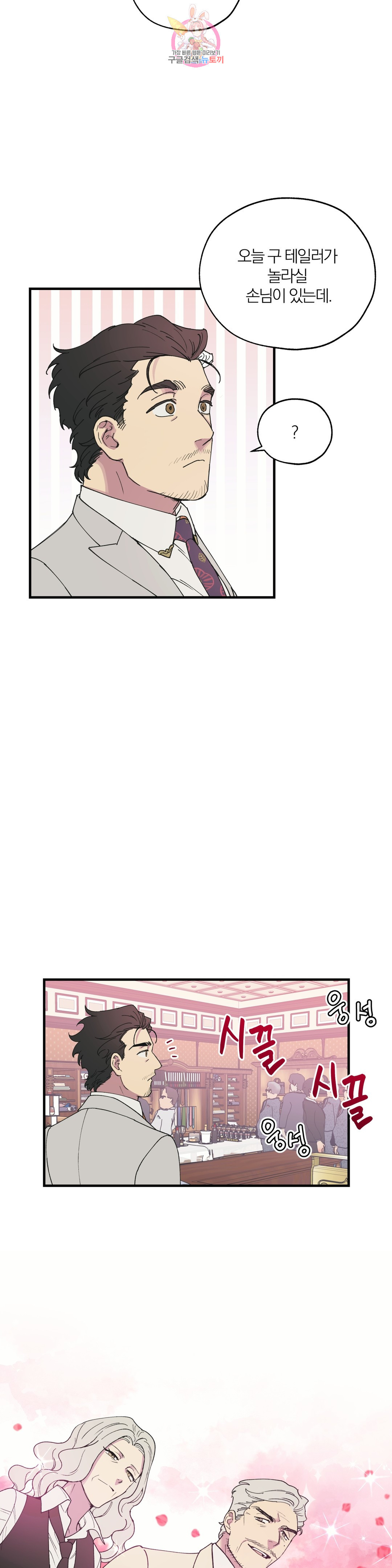1651354974311jrv1aa58iog.jpeg