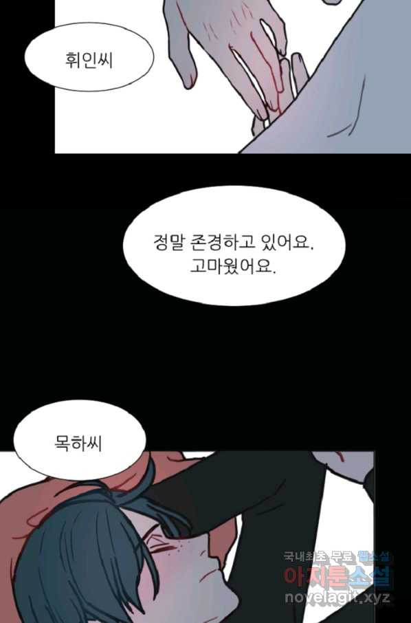 1651352296785o9e06w0kor.jpeg