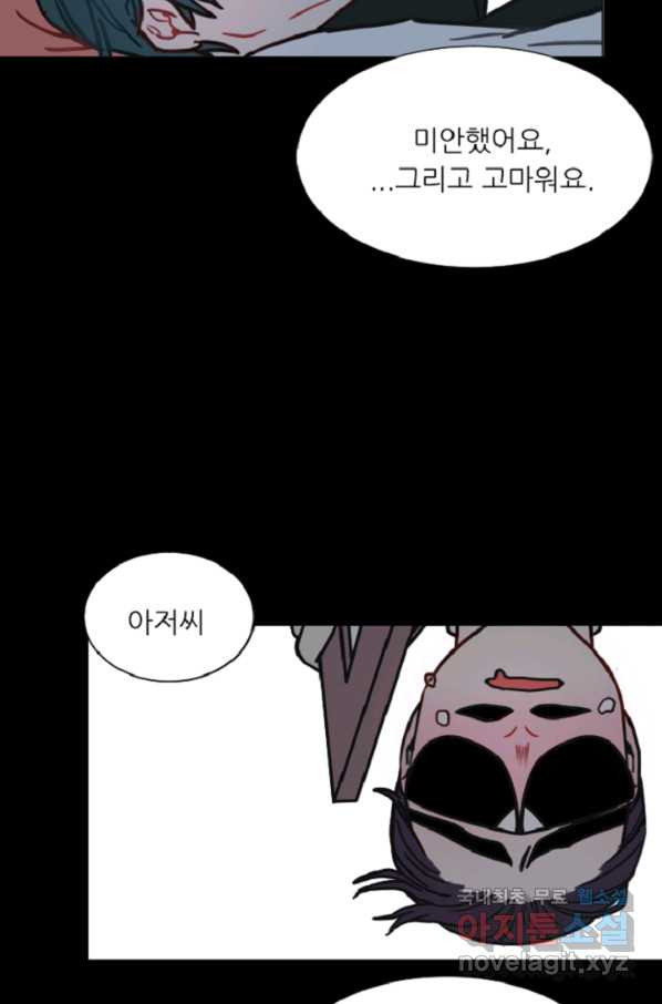 1651352296889xuqxiyvw3sc.jpeg