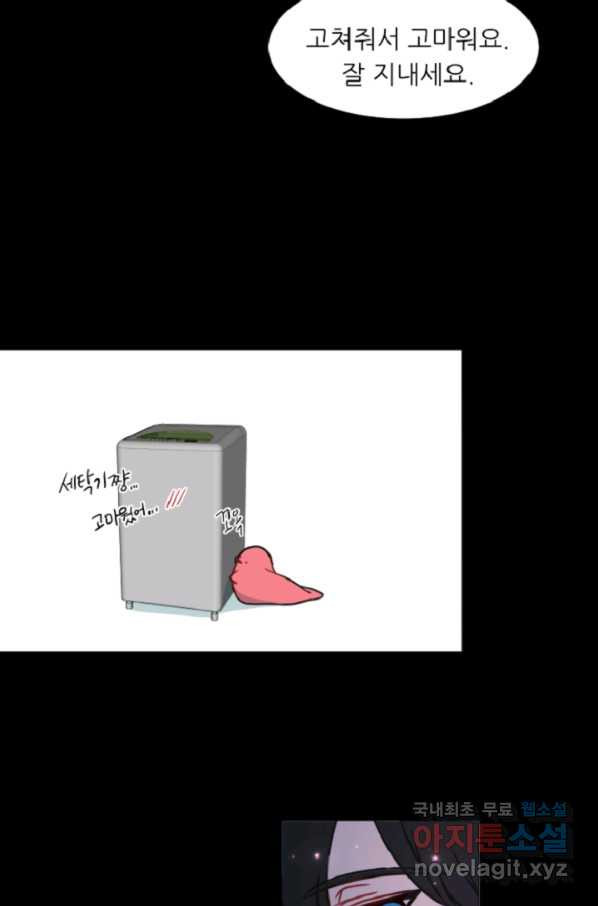 1651352296997cmcw5hntukr.jpeg