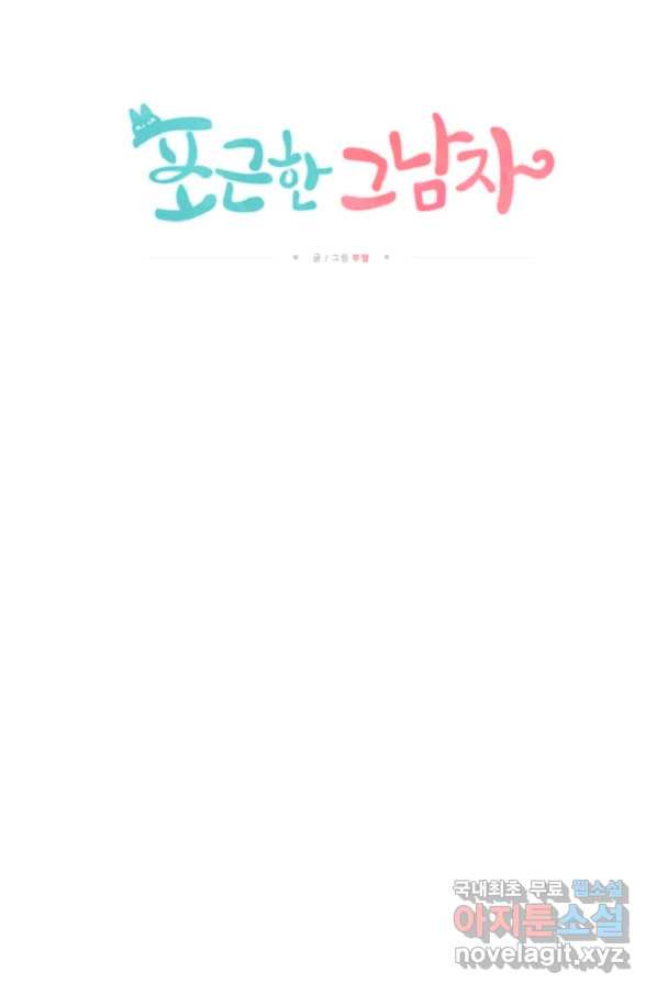 1651352298630tc88q4kis4.jpeg