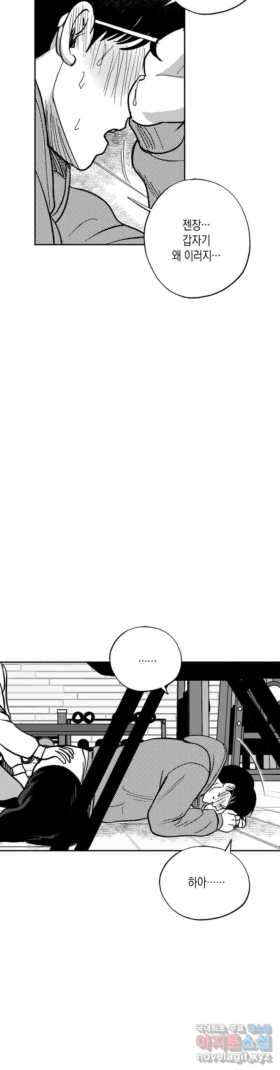 16513543803142ybc7ythqxw.jpeg