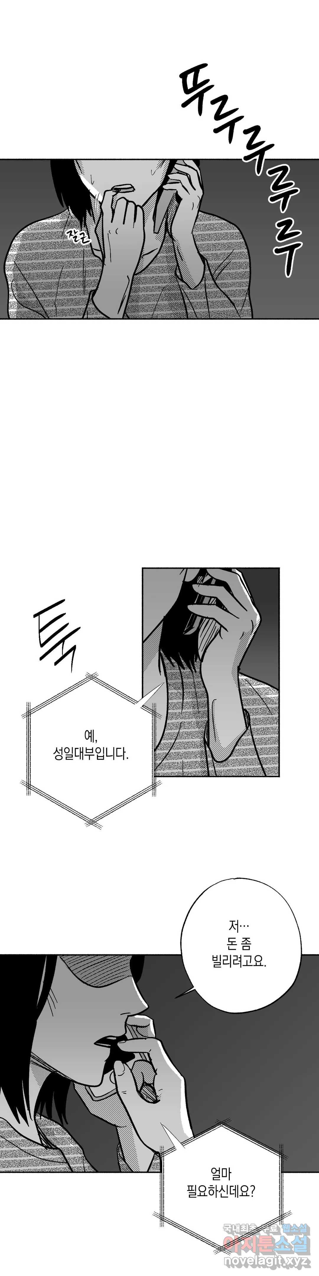 1651354389855v80wh8ozosm.jpeg