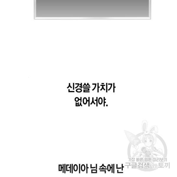 16521275768508a5mb3lrk5g.jpeg