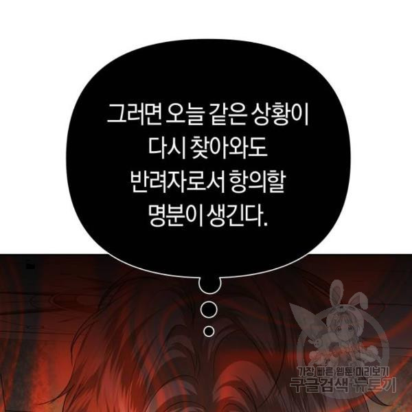 16521276050818yctt6xnhqk.jpeg