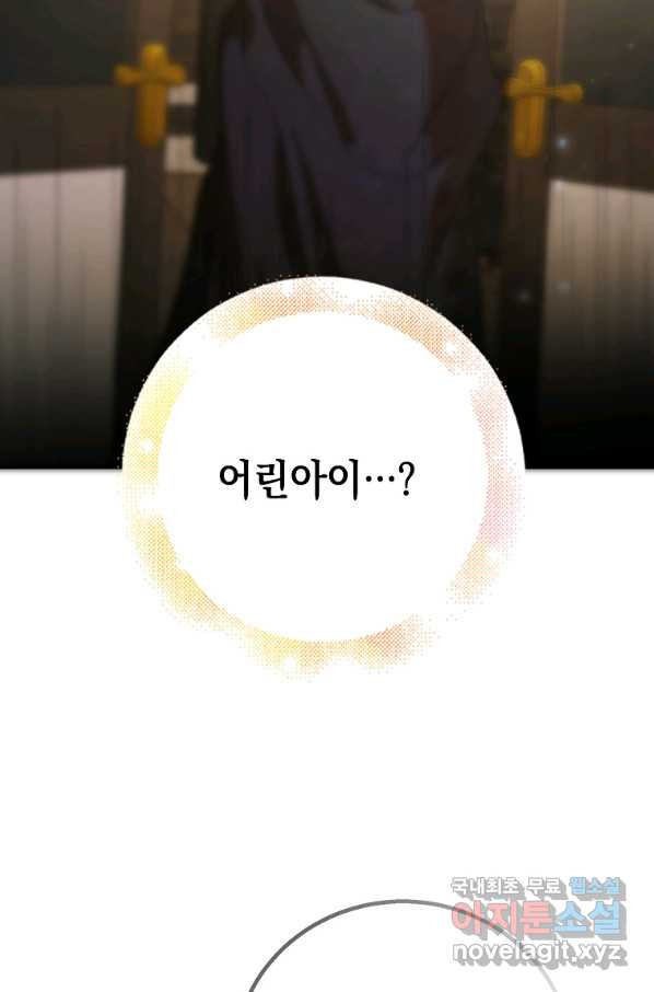 16521277863472h3ixm01wow.jpeg