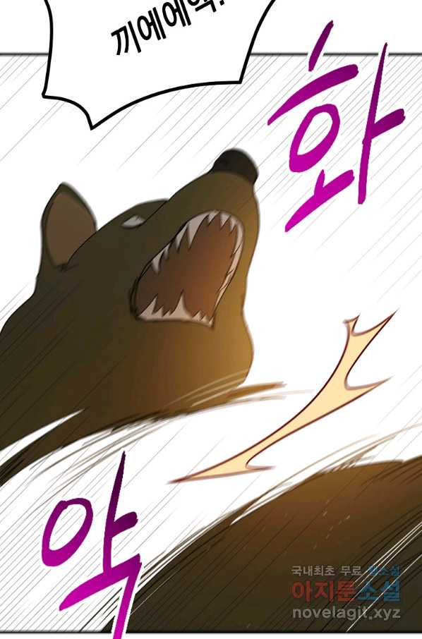 1652127793891dae906er3ch.jpeg