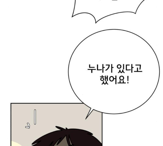 1652123354071bynqpiof2pp.jpeg