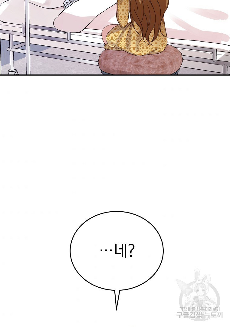 1652125309634g83hoxuggh.jpeg