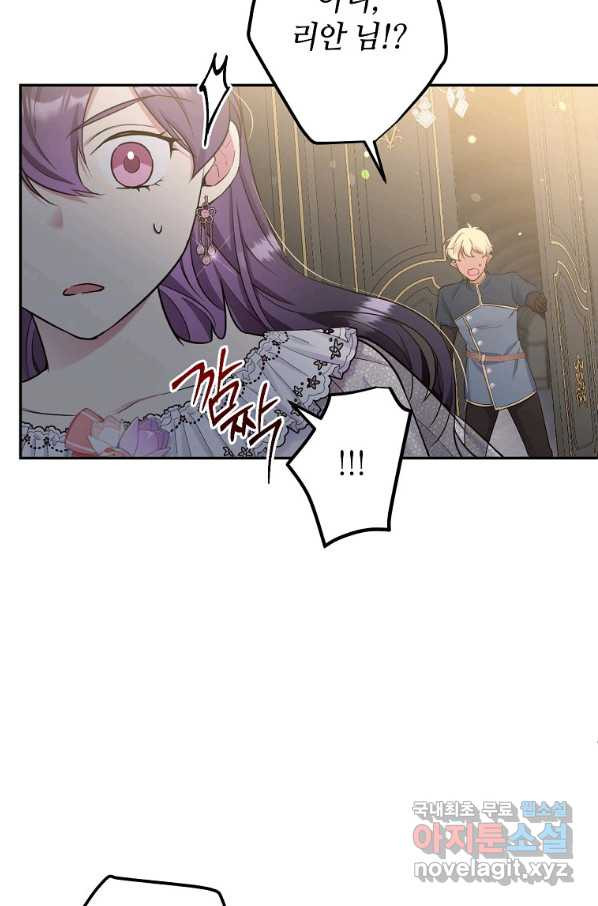 1652229045091chbjk32ap9.jpeg