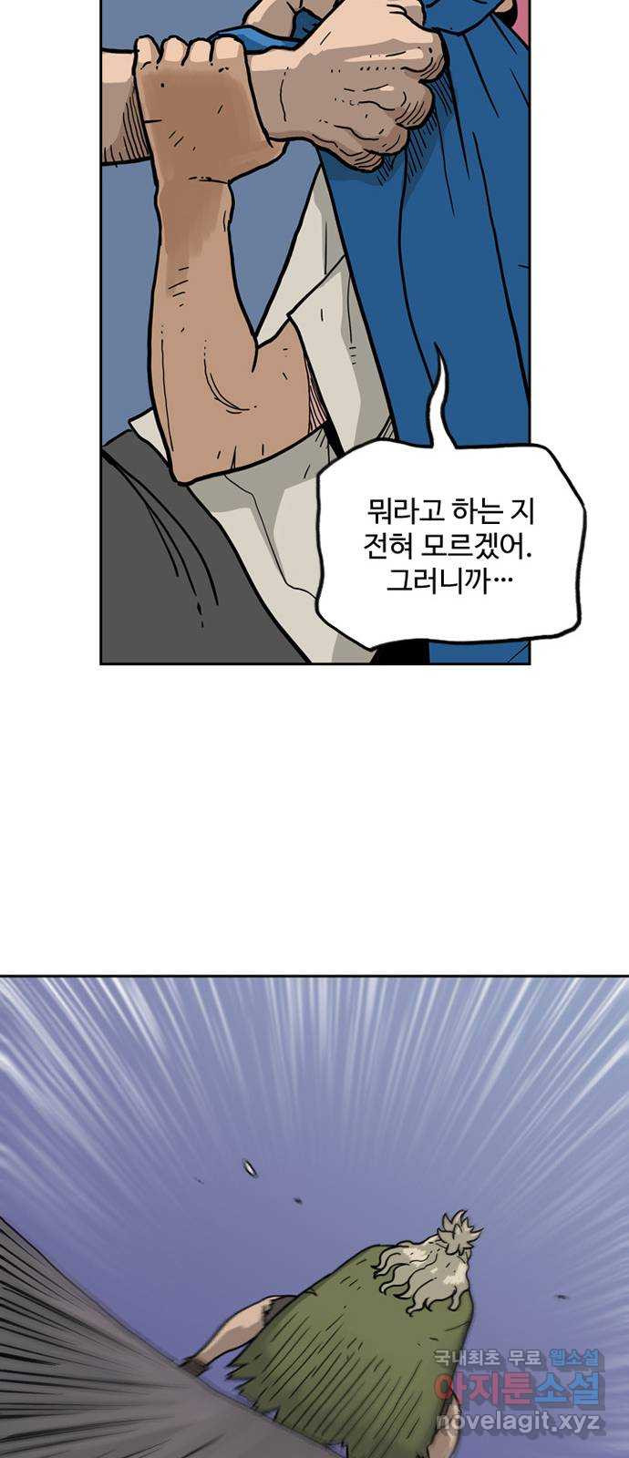 1652314354139x2n3fg36a1.jpeg
