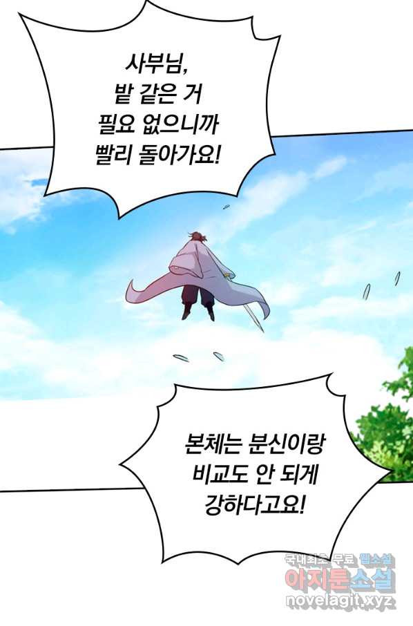 16523115541833arjtls3izp.jpeg