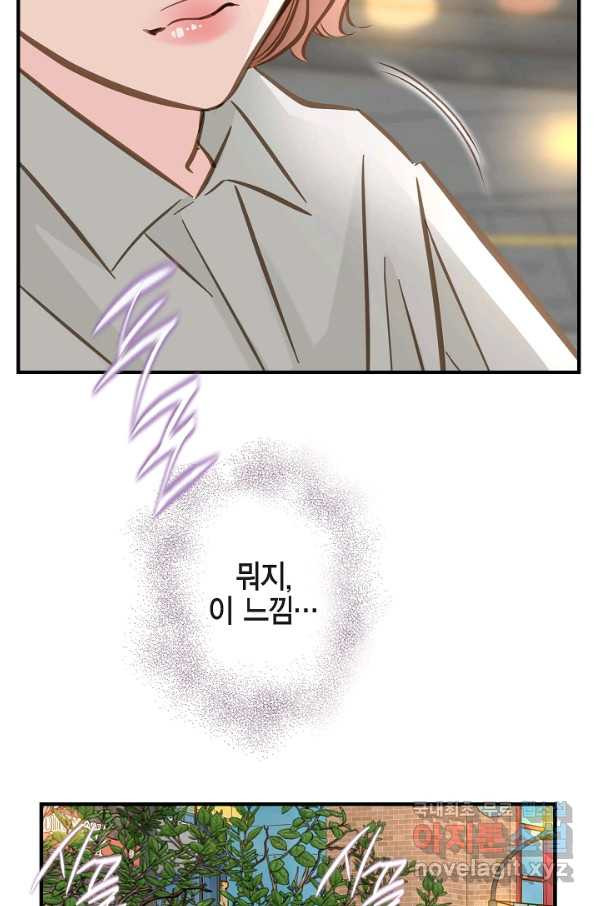 165238886736577oa2gn3phi.jpeg